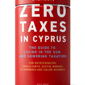 International Accounting Kindle Edition by XYZ Publishing 2024-0
